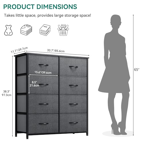 8 Drawer Dresser with Fabric Bins F57733