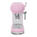 Espresso Coffee Machine E5800