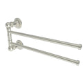 Satin Nickel Double Towel Bar Q600