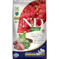 Quinoa Digestion Lamb Pet Supplies B25073