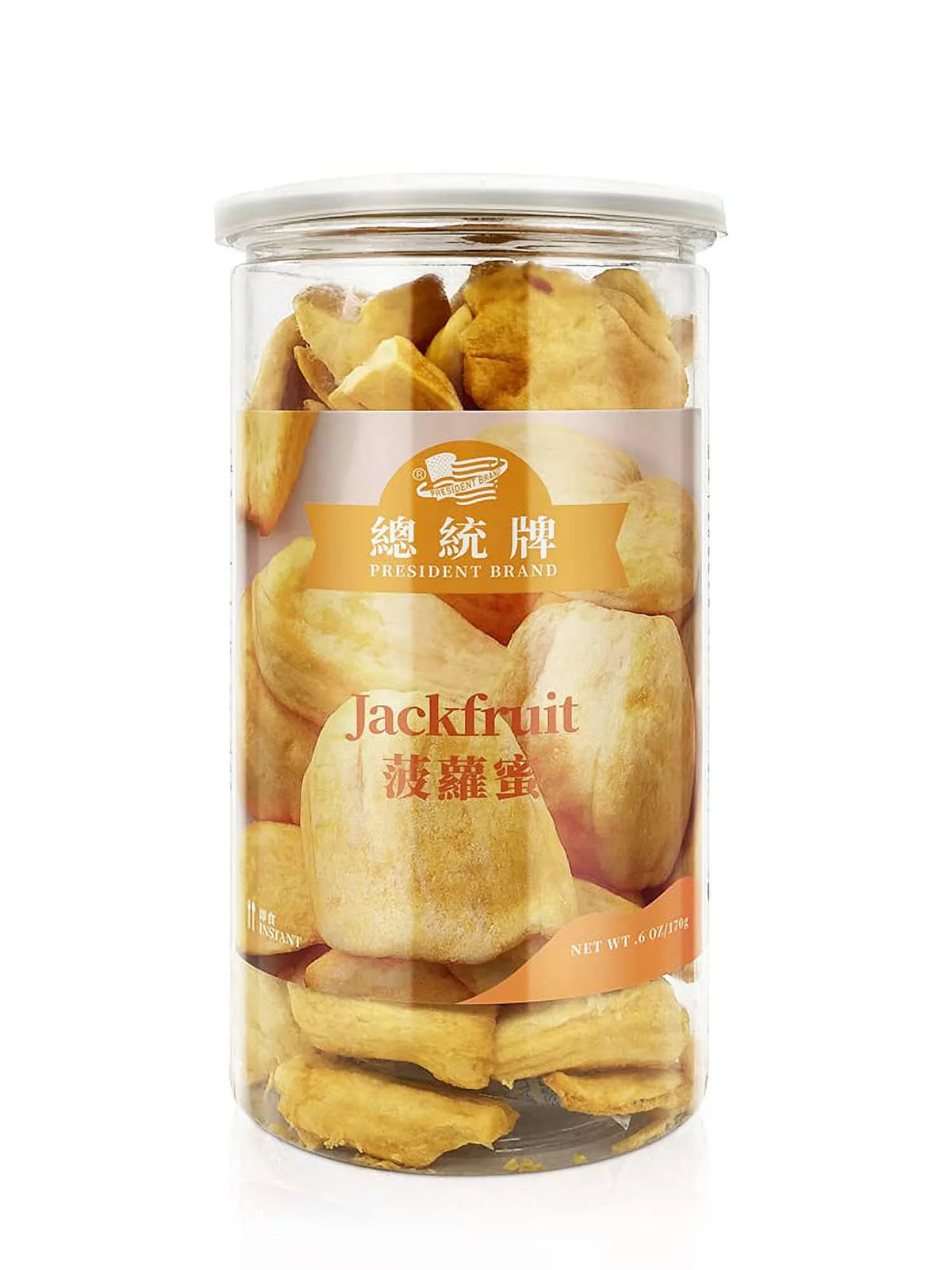 Dried Jackfruit Chips 170G O9438