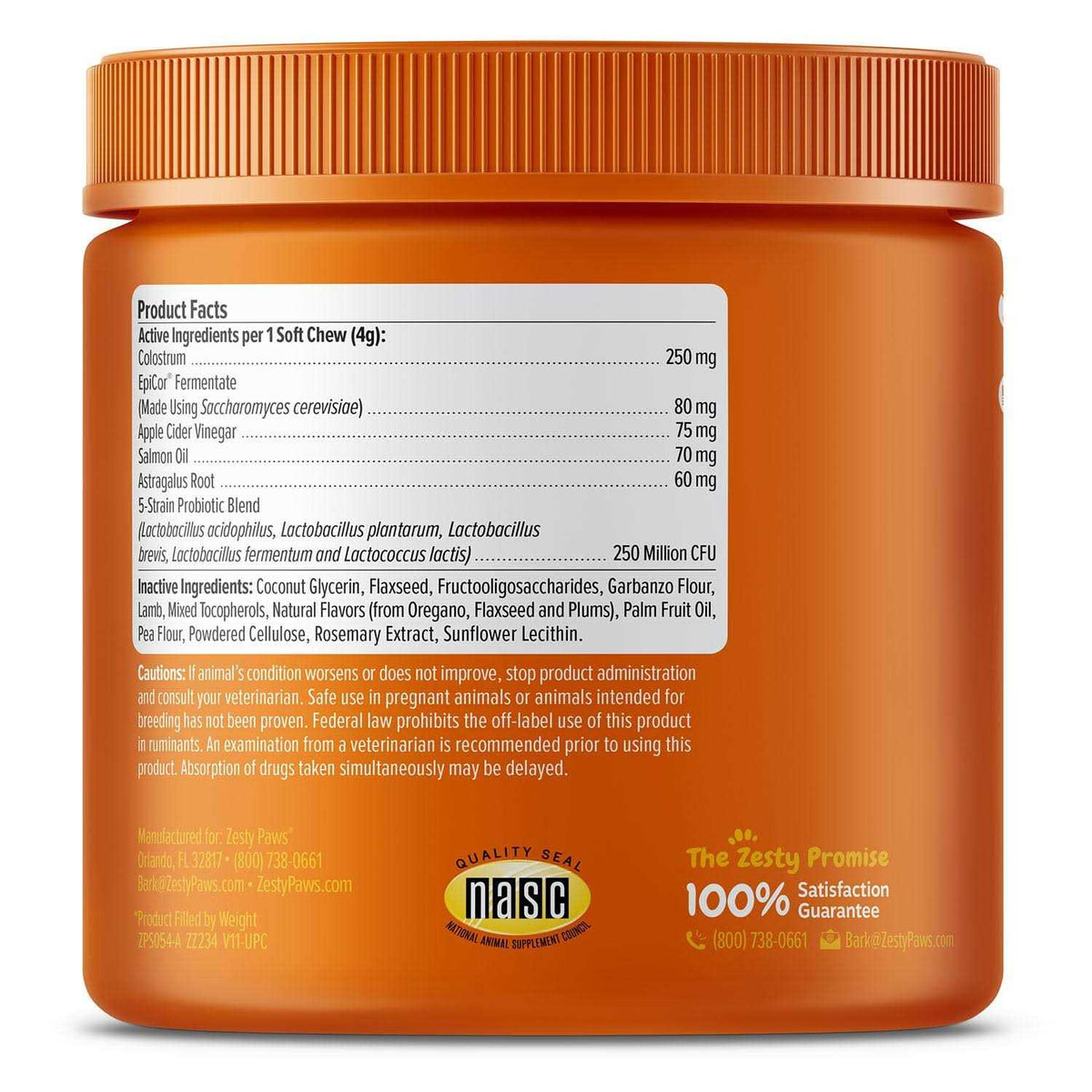 Turmeric Curcumin Bites for Dogs A527