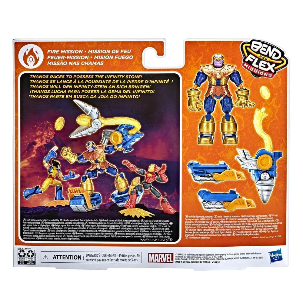 6-Inch-Scale Bendable Thanos Figure U1231