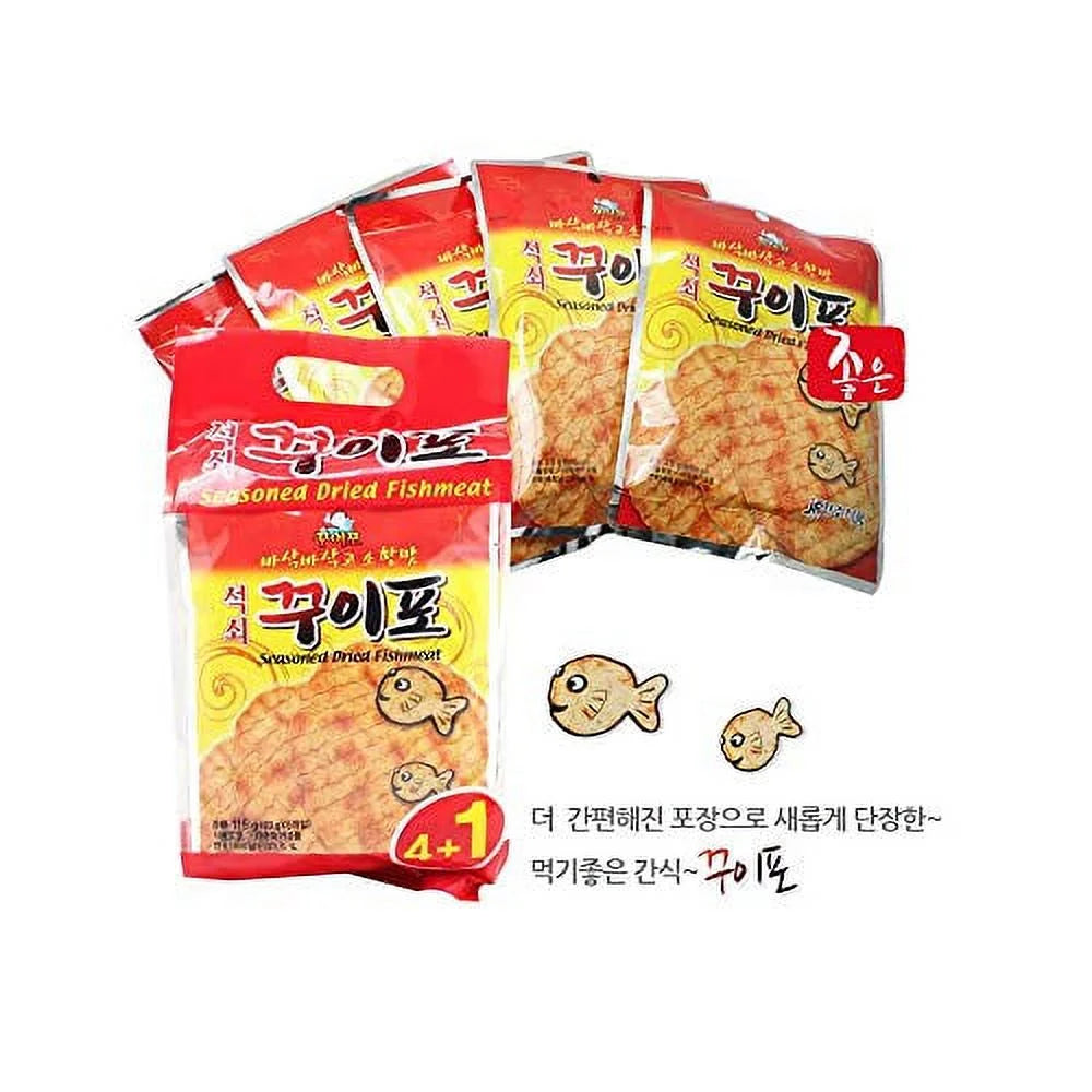 Korean Grilled Dried Seasoned Fish Meat 5 Pack H1875