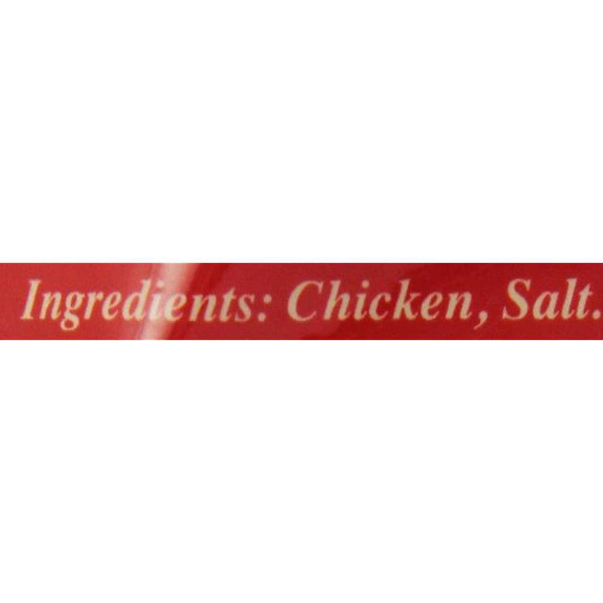 Chicken Breast Strips Dog Treats C99650