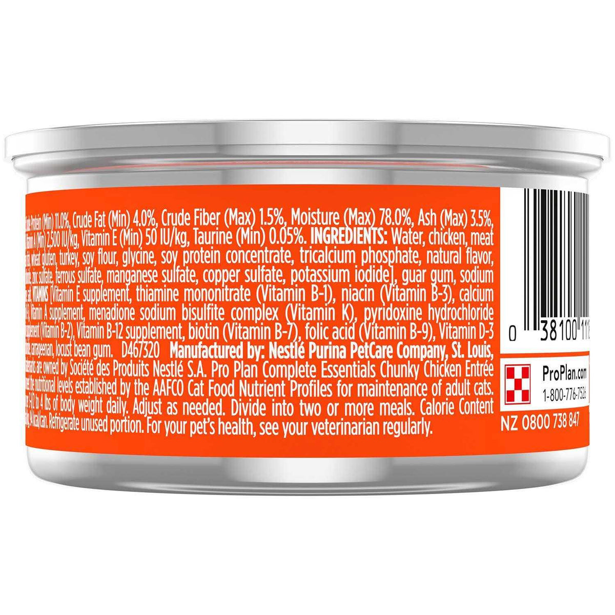 Chunky Chicken Entree Cat Food R160648